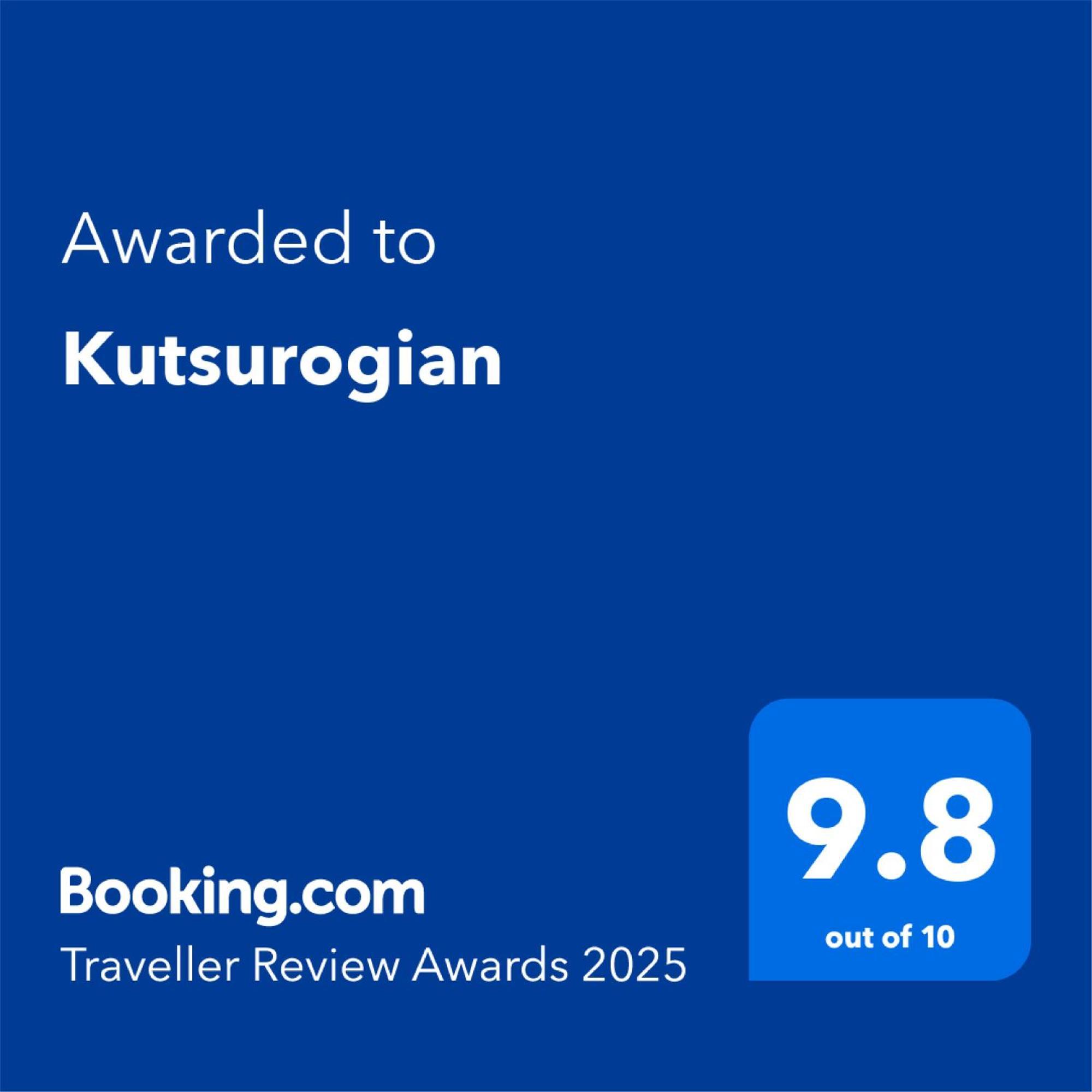 Kutsurogian Otel Minamiuonuma Dış mekan fotoğraf